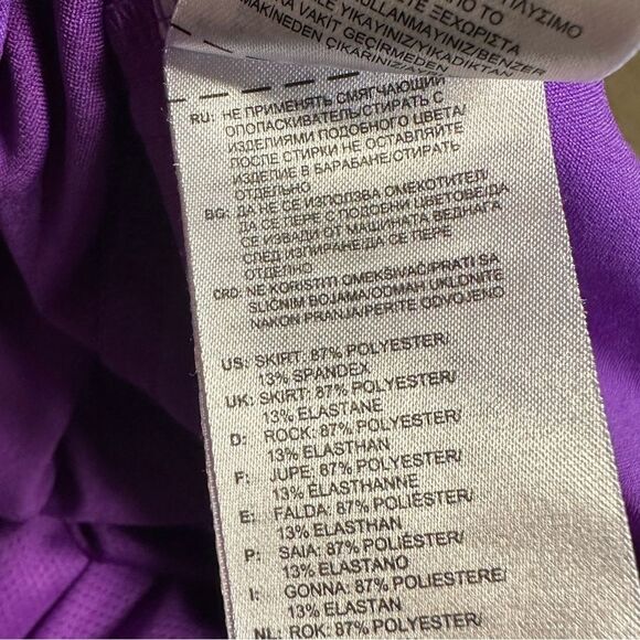 Adidas Purple ClimaCool Athletic Skort Small - Picture 7 of 7